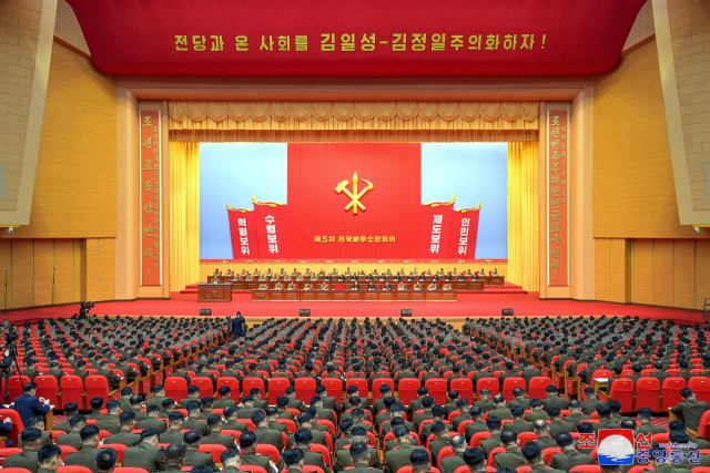 북한 평양 4·25문화회관에서 지난달 30일부터 이달 1일까지 제5차 ‘전국분주소장회의’가 열렸다. 연합뉴스