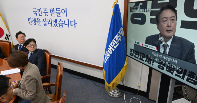 '특검 왜 거부? 죄졌으니 거부'…尹 과거 발언 보는 민주당