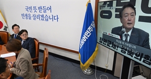 "특검 왜 거부? 죄졌으니 거부"…尹 과거 발언 보는 민주당