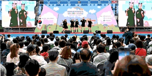 "5월은 우리들 세상"…인천시, 4일 문학경기장서 '어린이날 기념행사' 개최