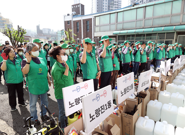 서울 동작구 “여름 전 해충, 선제적으로 싹 다 박멸”