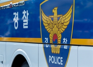 강남역 인근서 인질극…흉기 든 40대 남성 체포