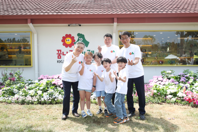 용산어린이정원 개방 1년 21만 방문…박상우 국토장관 '맘껏 뛰어놀아라'