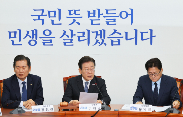 더불어민주당 이재명 대표가 4월 22일 오전 국회에서 열린 최고위원회의에서 발언하고 있다. 연합뉴스