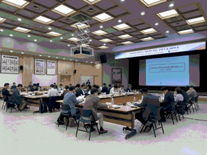 인천시, ‘2040년 인천도시기본계획’50명 전문가 자문단 위촉