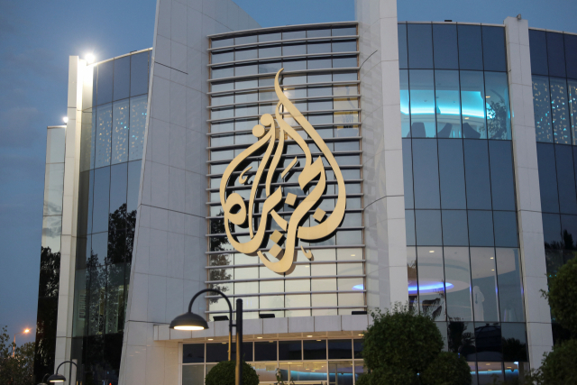 카타르 도하에 위치한 알자지라 방송의 본사 사옥. 로이터연합뉴스