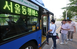 내일부터 서울동행버스 노선 확대…판교·고양·의정부 간다