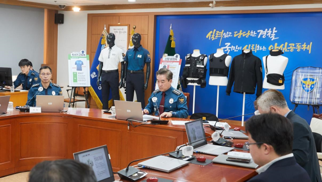 지난달 29일 개최된 신형 경찰안전장비 보급계획 보고회. 사진제공=경찰청