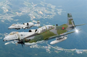 전술통제기 ‘KA-1’ 임무는…적 지상군 위치 파악·아군 전투기 공격 유도[이현호 기자의 밀리터리!톡]