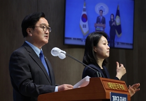 ‘5선’ 우원식, 국회의장 출사표…“개혁과 민생의 책임의장 되겠다”