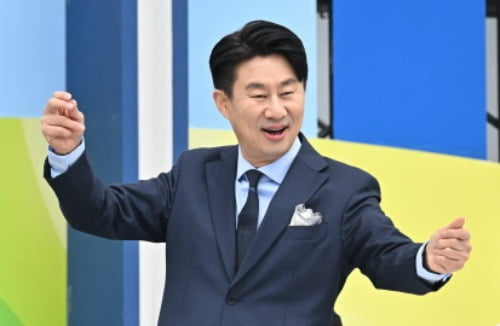 KBS 방송 화면 캡처