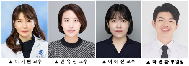 이지원(왼쪽부터) 세브란스병원 가정의학과 교수, 권유진 용인세브란스병원 가정의학과 교수, 이혜선 강남세브란스병원 의학통계학과 교수, 박영환 위대한내과의원 부원장. 사진 제공=각 병원