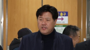 '정치자금법 위반' 김용, 160일만에 또 보석