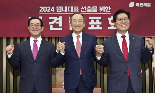 與 원내대표 후보들 '尹정부·민생정책 성공에 기여'