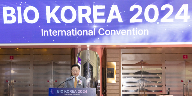 조규홍 보건복지부 장관이 8일 서울 코엑스에서 열린 '바이오 코리아 2024'에서 축사하고 있다. 사진 제공=보건복지부