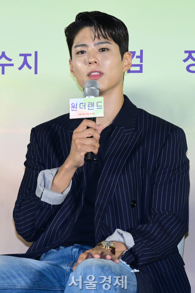 배우 박보검이 9일 오전 서울 용산구 CGV 용산아이파크몰에서 진행된 영화 ‘원더랜드’(감독 김태용) 제작보고회에서 소감을 말하고 있다. 김규빈 기자 2024.05.09