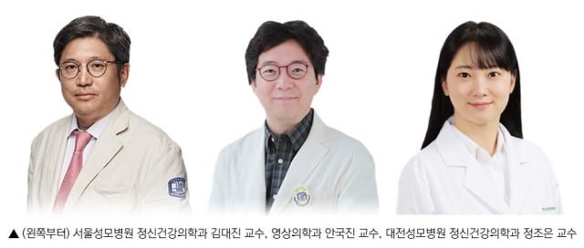 이게 된다고? 집에서 30분 투자로…게임중독 치료[헬시타임]