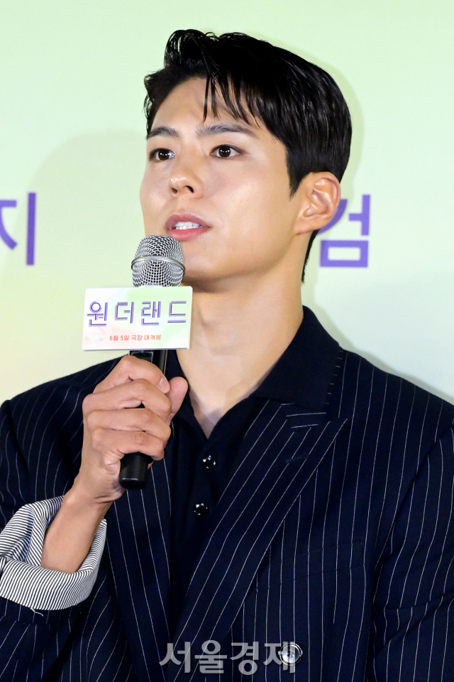 배우 박보검이 9일 오전 서울 용산구 CGV 용산아이파크몰에서 진행된 영화 ‘원더랜드’(감독 김태용) 제작보고회에서 소감을 말하고 있다. 김규빈 기자 2024.05.09