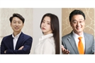 중장년의 성공적인 ‘인생 2막’ 비법은? …신철호·서유리·권영찬의 명사특강서 찾아가세요!