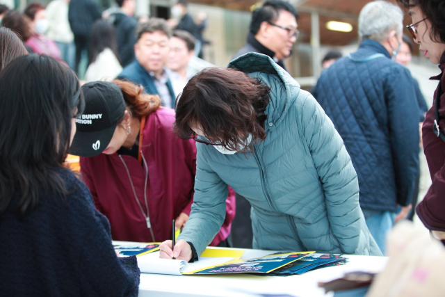 '공공의료원 유치 시민 모두의 염원'…남양주시, 민·관·정 협의체 발대