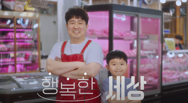 [영상]'숙제로 만든 영상에 중기부서 연락이'…1500만 울린 '7살 래퍼' 차노을군의 '행복 랩'