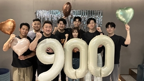 '범죄도시4' 900만 관객 수 돌파…'천만' 달성 코앞