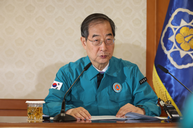 한덕수 국무총리가 10일 서울 종로구 정부서울청사에서 열린 의사집단행동 중앙재난안전대책본부 회의를 주재하고 있다. 연합뉴스