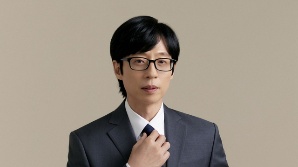 유재석, '브랜드 고객충성도 대상' 5년 연속 수상…가장 영향력 있는 예능인