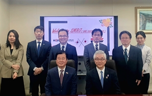 “6년 만에 한일 중기 교류 회의 열린다”…중진공-日 중소기구와 협력 방안 논의