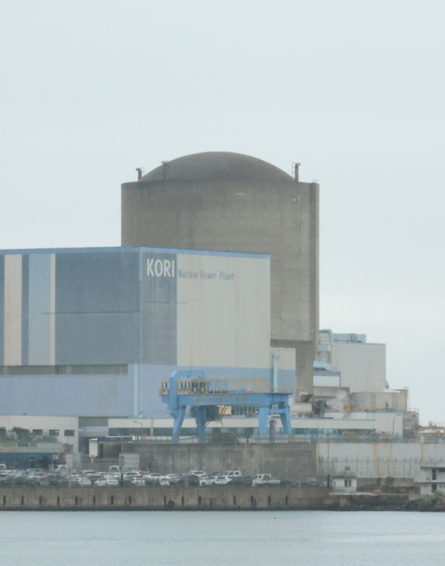 FT '한전, 영국 정부와 신규 원전 건설 협의'