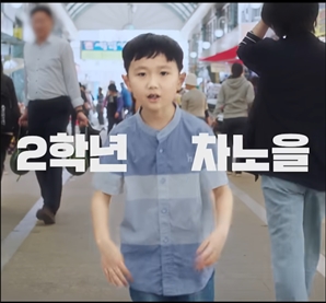 ‘유튜브·인스타 맛집’으로 떠오른 중기부…동행축제 영상 조회수 ‘천만’ 넘어