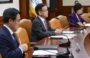 모두발언하는 최상목 부총리