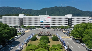 경남도 자금난 중소기업에 800억 원 지원