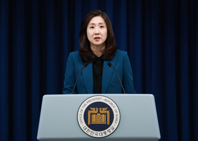 저출생 위기 총력전 나선 정부…尹 '저출생수석실도 설치'