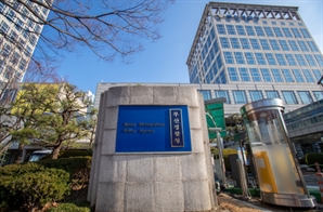 사회초년생·영세업자에 연이율 최고 1만3000% 뜯어낸 일당