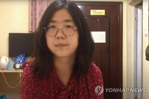 '마비된 도시에 가둔다' 우한 코로나 실상 폭로한 기자 4년 만에 결국…