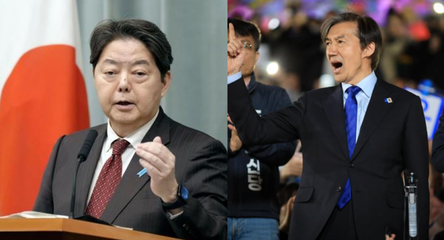 하야시 요시마사 일본 관방장관(왼쪽)과 조국 조국혁신당 대표. 연합뉴스·페이스북 캡처