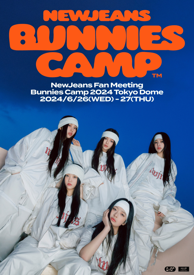 Bunnies Camp 2024 Tokyo Dome / 사진=어도