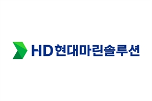 [특징주] '상장 나흘째' HD현대마린솔루션 20만원 돌파