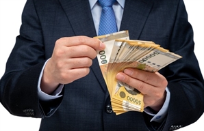 월 '700만원' 넘게 버는데도 "내가 부자? 난 '하층민'"…도대체 왜?