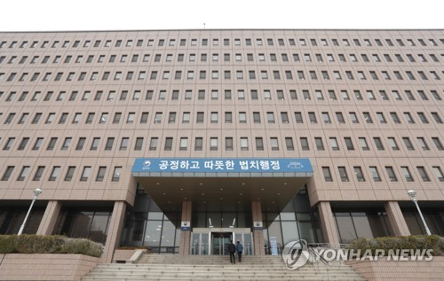 중재판정부 '정부 개입해 삼성물산·제일모직 합병 승인'