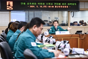 수원시, 연쇄 성폭행범 박병화 거주지 주변에 24시간 감시초소 세운다