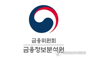 가상자산 시총 43.6조…반년 만에 53%↑