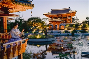 국립세종수목원, 야간개장…‘특별한 夜행’ 연다