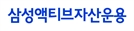 삼성액티브운용, 코액트 출시 10개월來 순자산 3000억 돌파