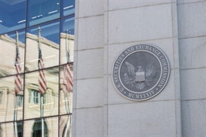 “SEC, 이더리움 현물 ETF '거부할 이유' 찾는 중”