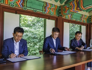 종로구, 국가유산 4대 궁 활용 ‘문화복지’ 확대