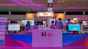 KT DS, ‘AWS 서울 서밋’서 생성형 AI 기술 선봬