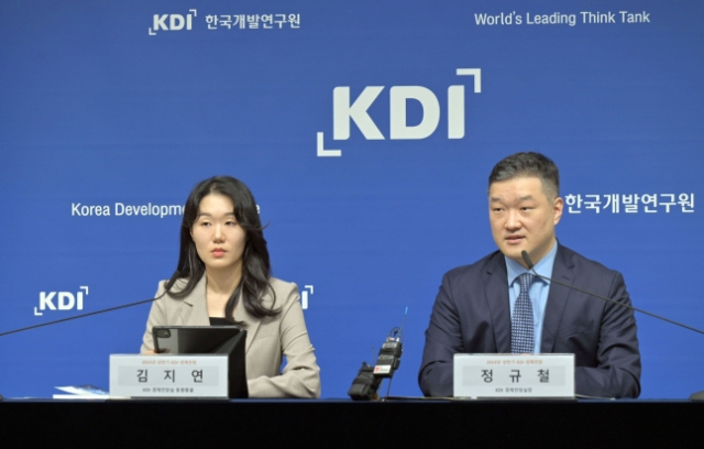 KDI '韓경기상황, 美와 달라…통화정책 따라갈 필요없어'