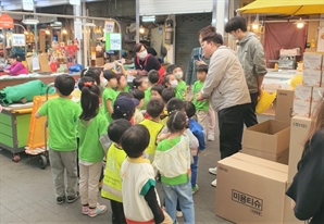 영등포구,  전통시장 공동마케팅 릴레이 개최